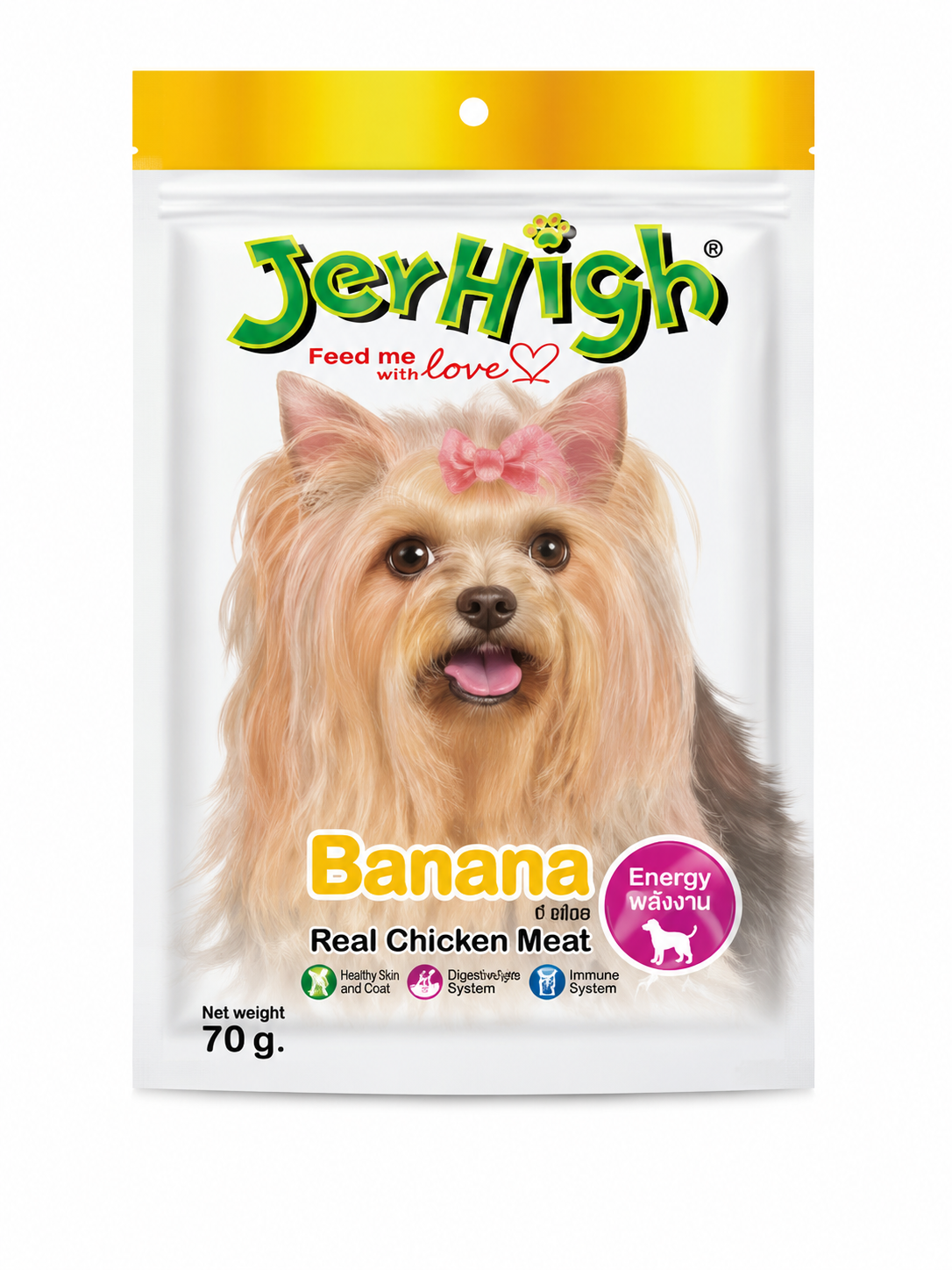 JerHigh Banana Flavor Chicken Dog Treat