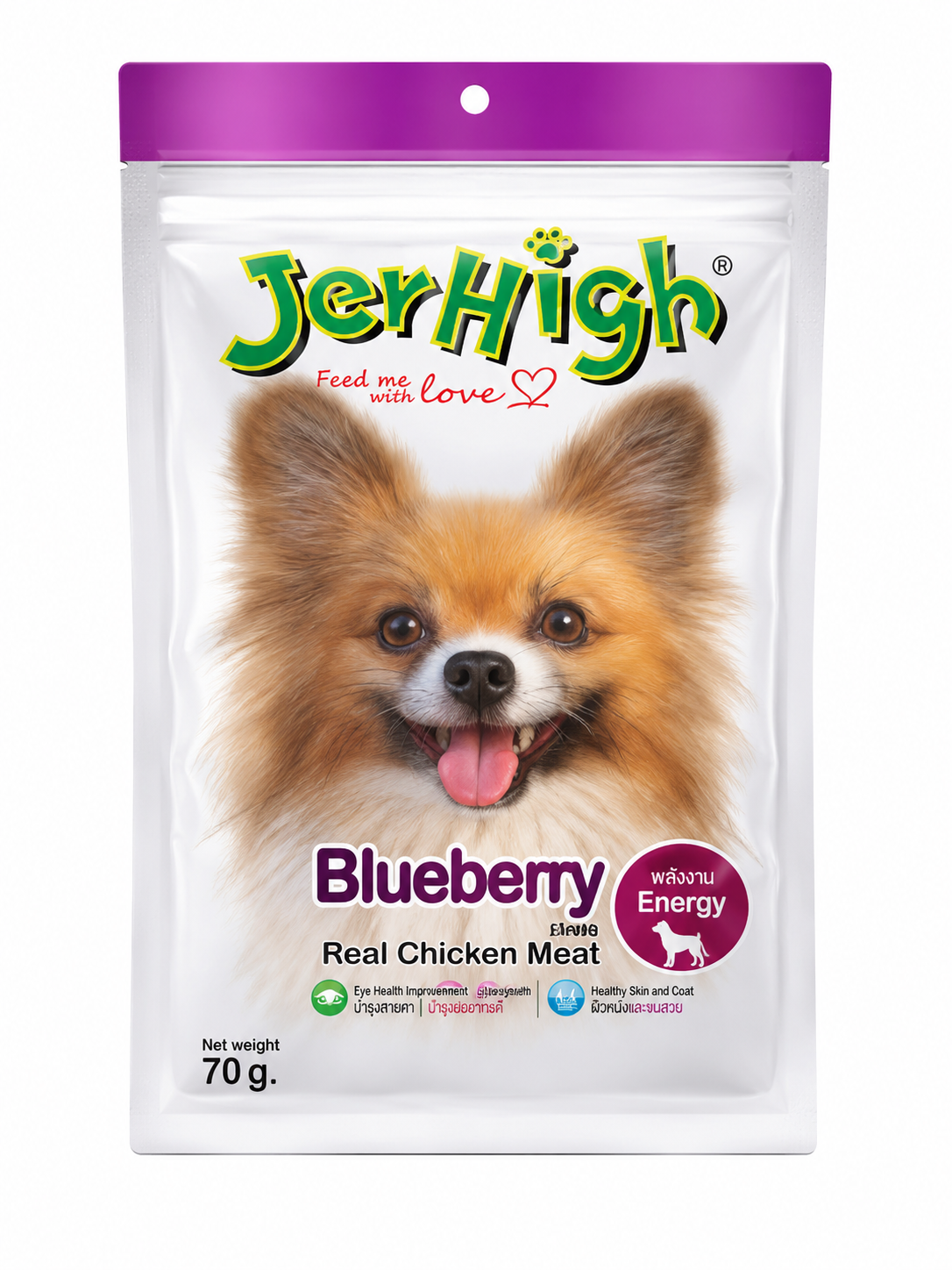 JerHigh Blueberry Flavor Chicken Dog Treat