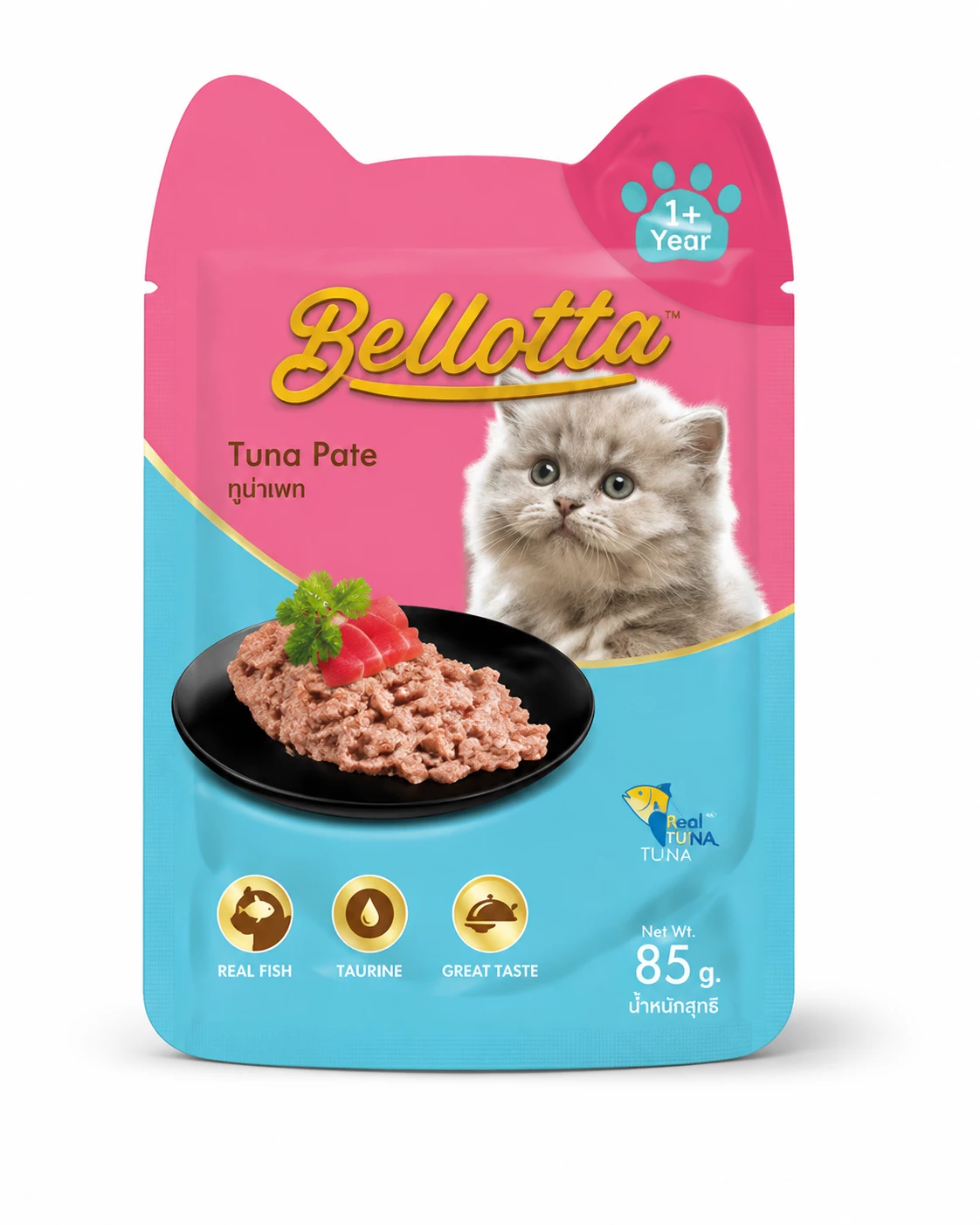 Bellotta Kitten Pouch Tuna Pâté Cat Food