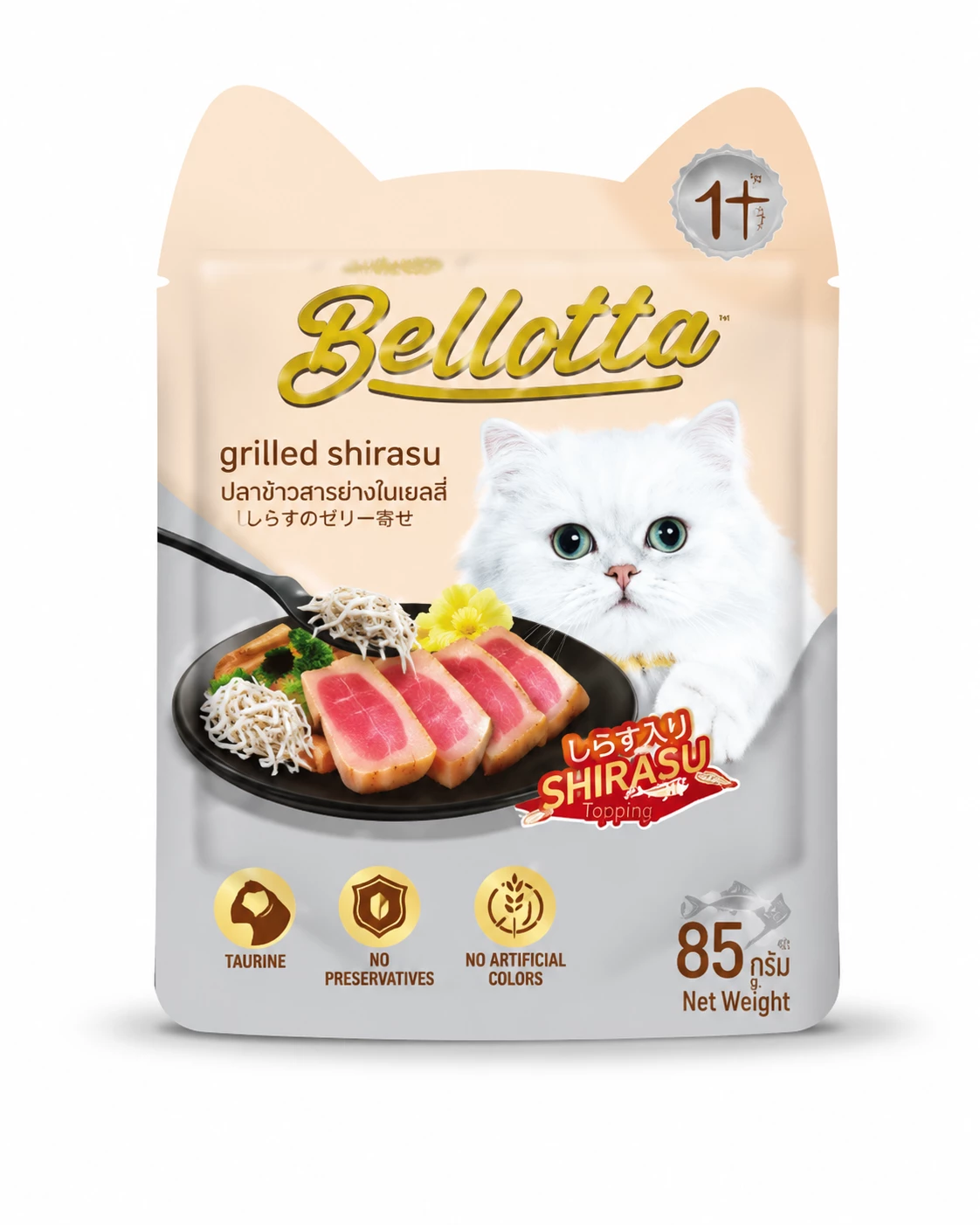 Bellotta Adult Pouch Shirasu Cat Food