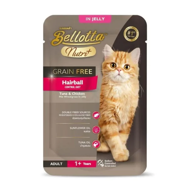 Bellotta Nutri+ Grain Free Hairball Control Cat Food