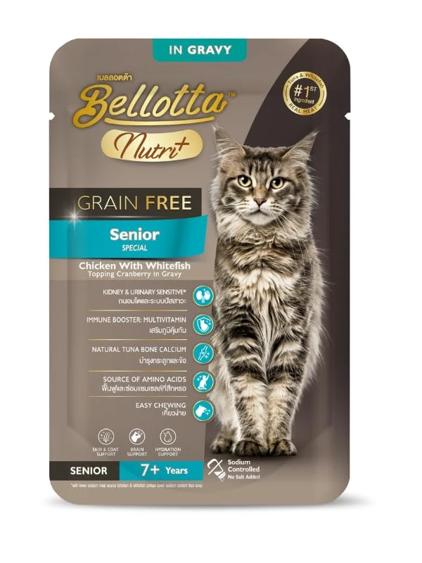 Bellotta Nutri+ Grain Free Healthy Cat Food