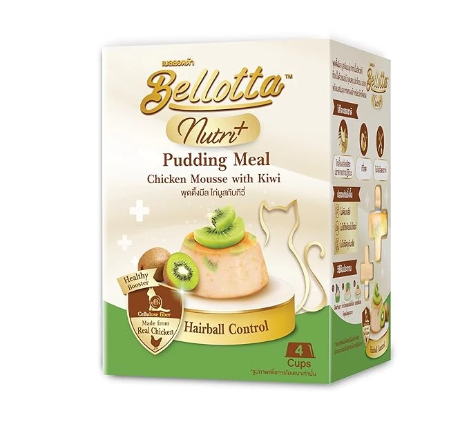 Bellotta Pudding Meal Kiwi Cat Treat