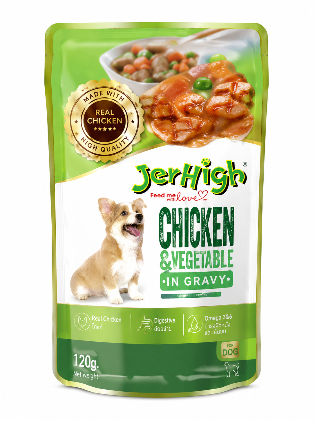 JerHigh Chicken & Vegetable Gravy in Pouch Dog Food